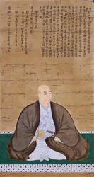 Porträt von Masayoshi Ishida